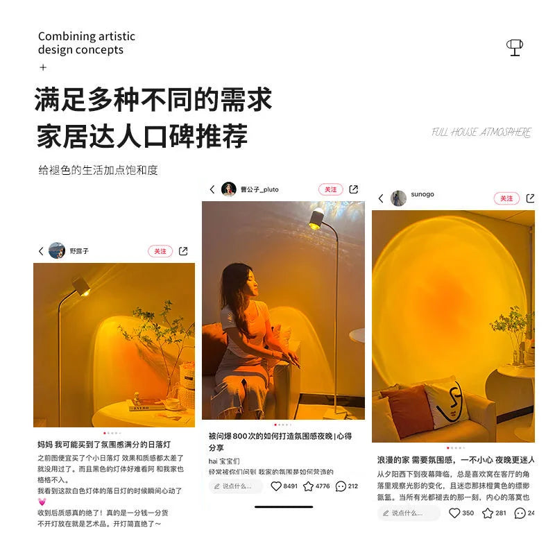 Sunset Light Projection Light Double-Sided LED Floor Light DIY Halo Sunset Light Used in Bars Living Rooms bedrooms Restaurants